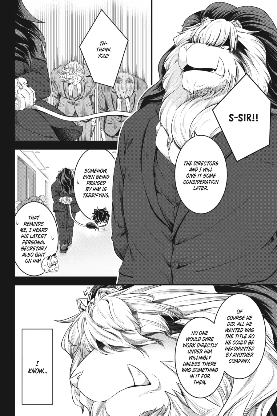 Me and My Beast Boss chapter 15.5 - page 4