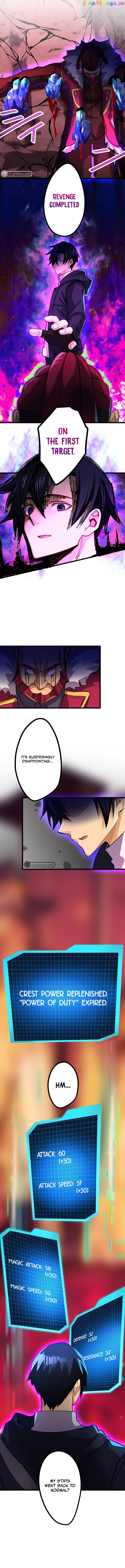 I’m the Only One Who Knows That Jobless Is the Strongest Chapter 24 - page 14
