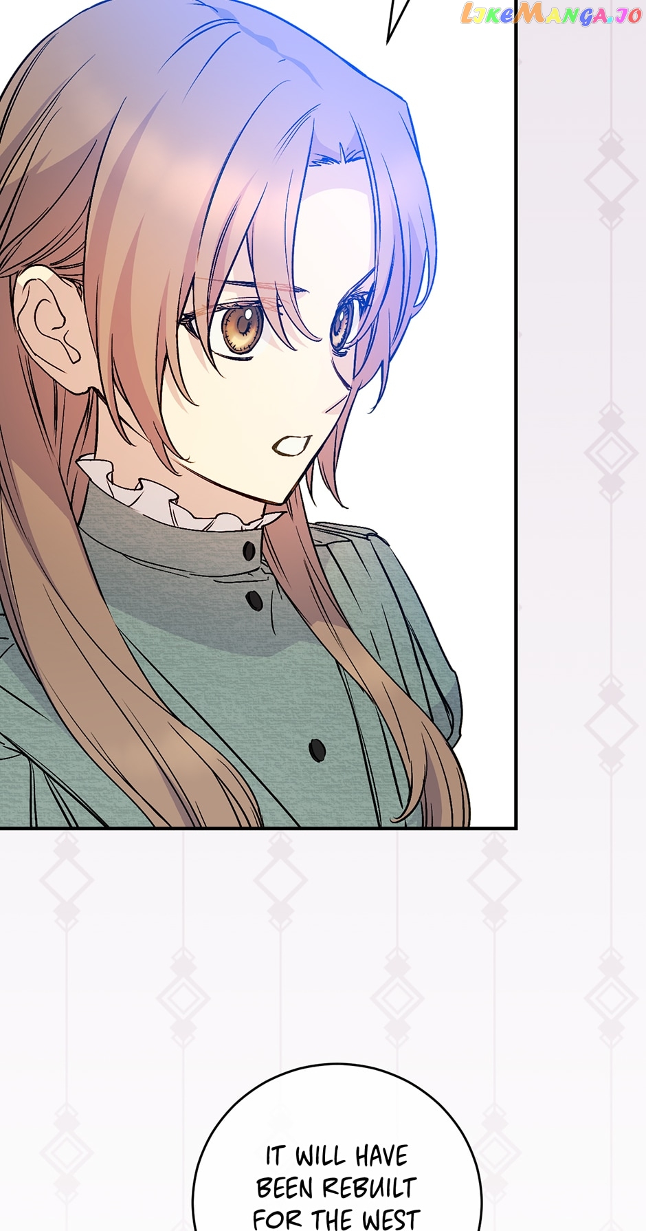 A Capable Maid Chapter 81 - page 70