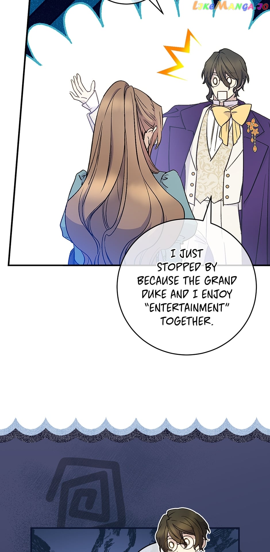 A Capable Maid Chapter 83 - page 5