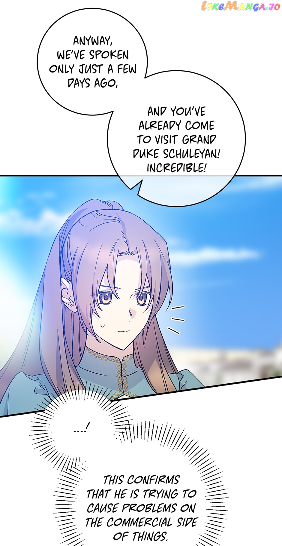 A Capable Maid Chapter 83 - page 7