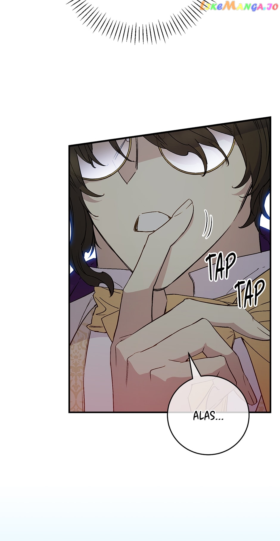 A Capable Maid Chapter 83 - page 8