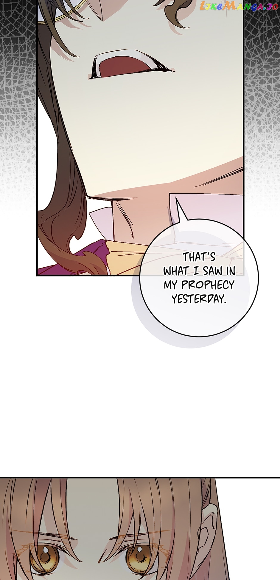 A Capable Maid Chapter 83 - page 17