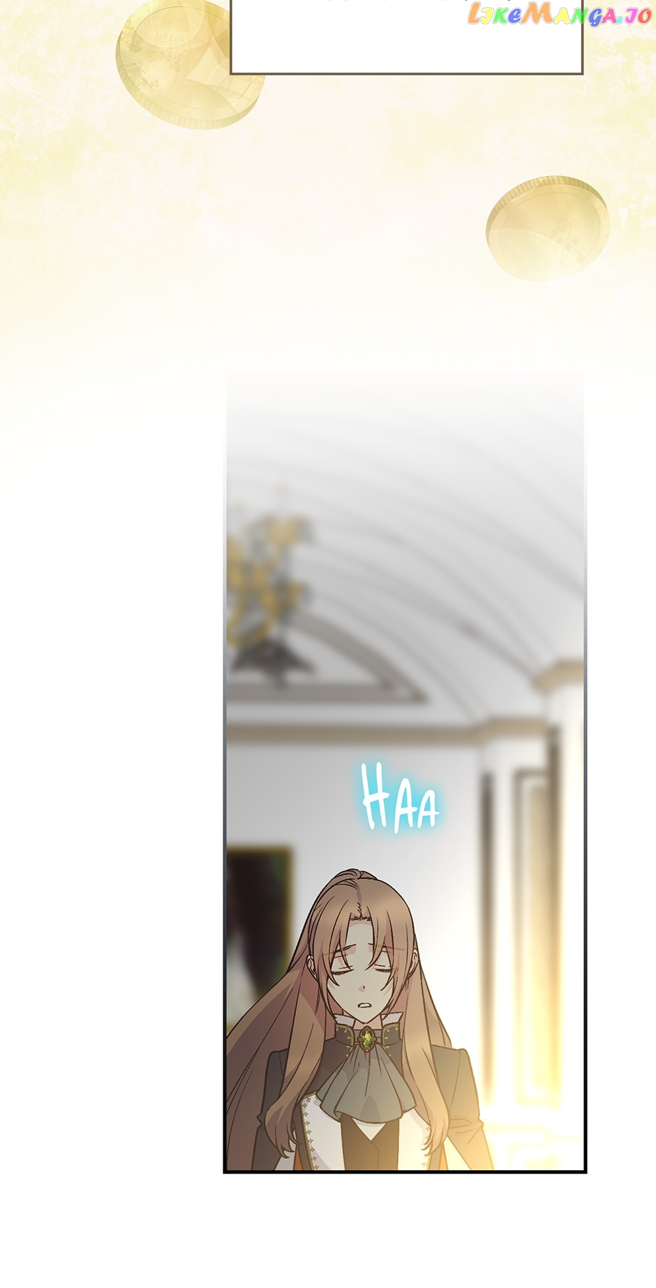 A Capable Maid Chapter 84 - page 5