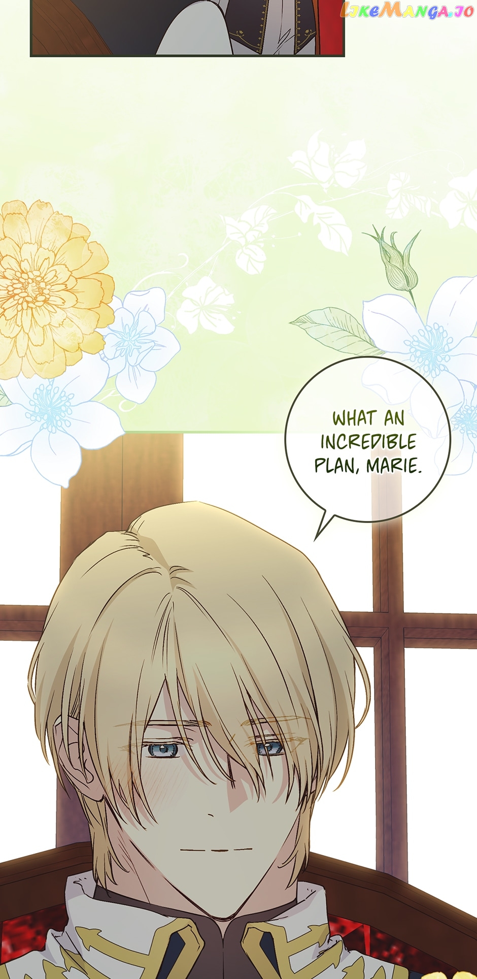 A Capable Maid Chapter 84 - page 29
