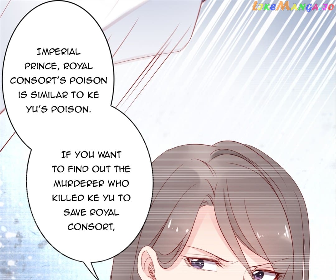 Soaring Phoenix from the East Palace Chapter 69 - page 4