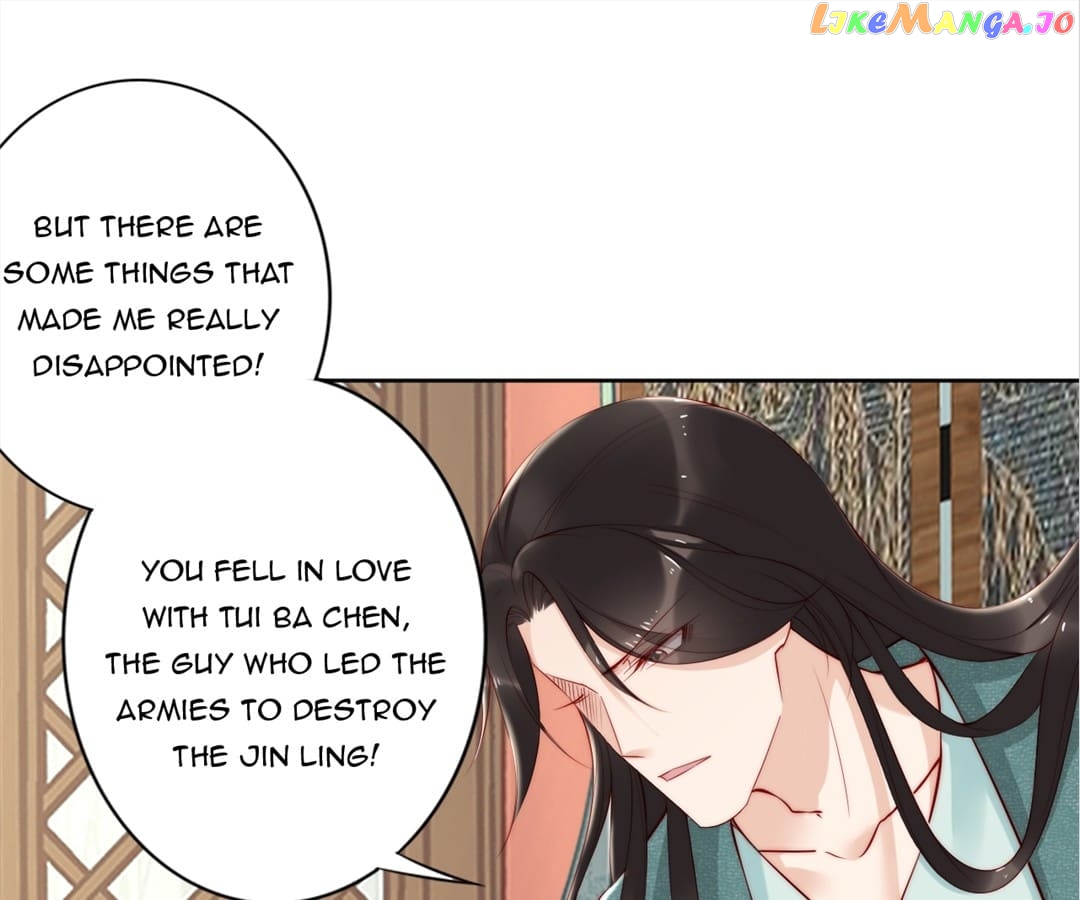 Soaring Phoenix from the East Palace Chapter 69 - page 33