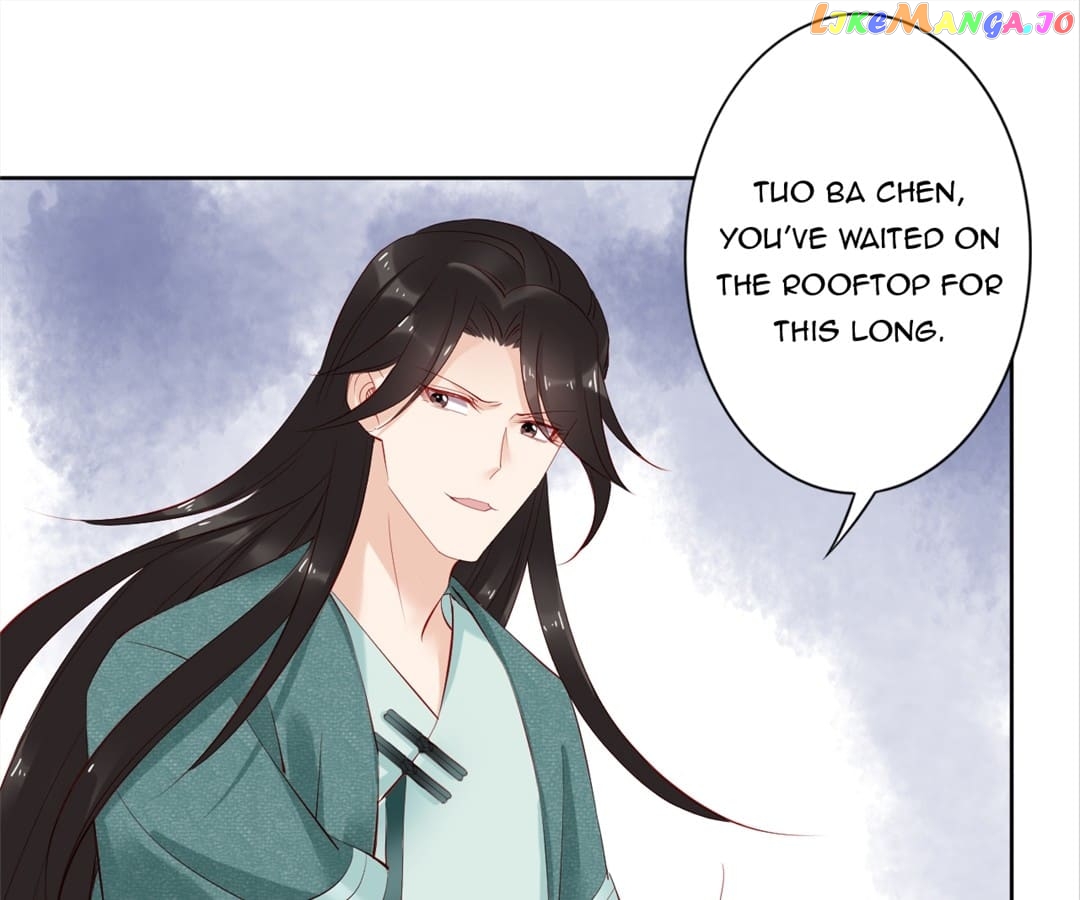 Soaring Phoenix from the East Palace Chapter 69 - page 58