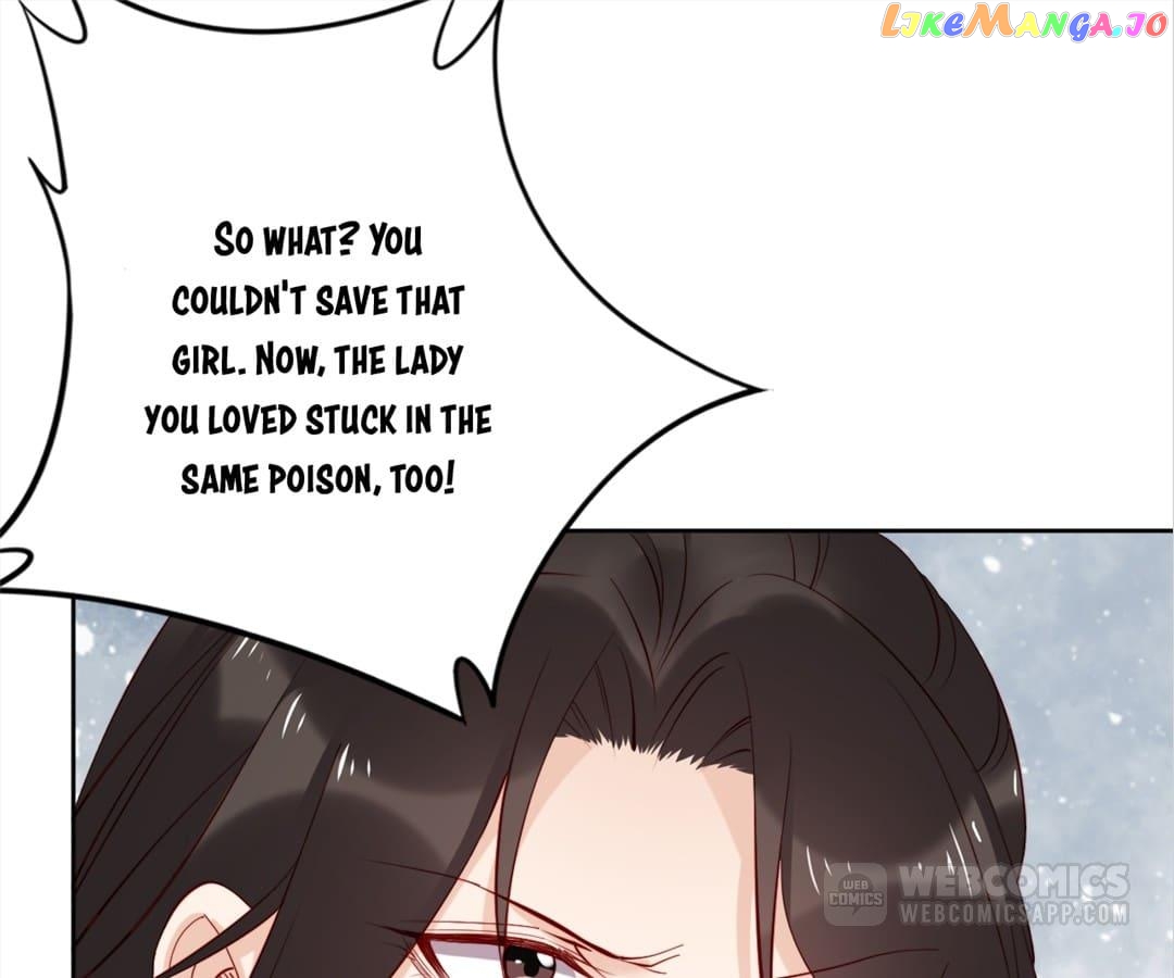 Soaring Phoenix from the East Palace Chapter 69 - page 77