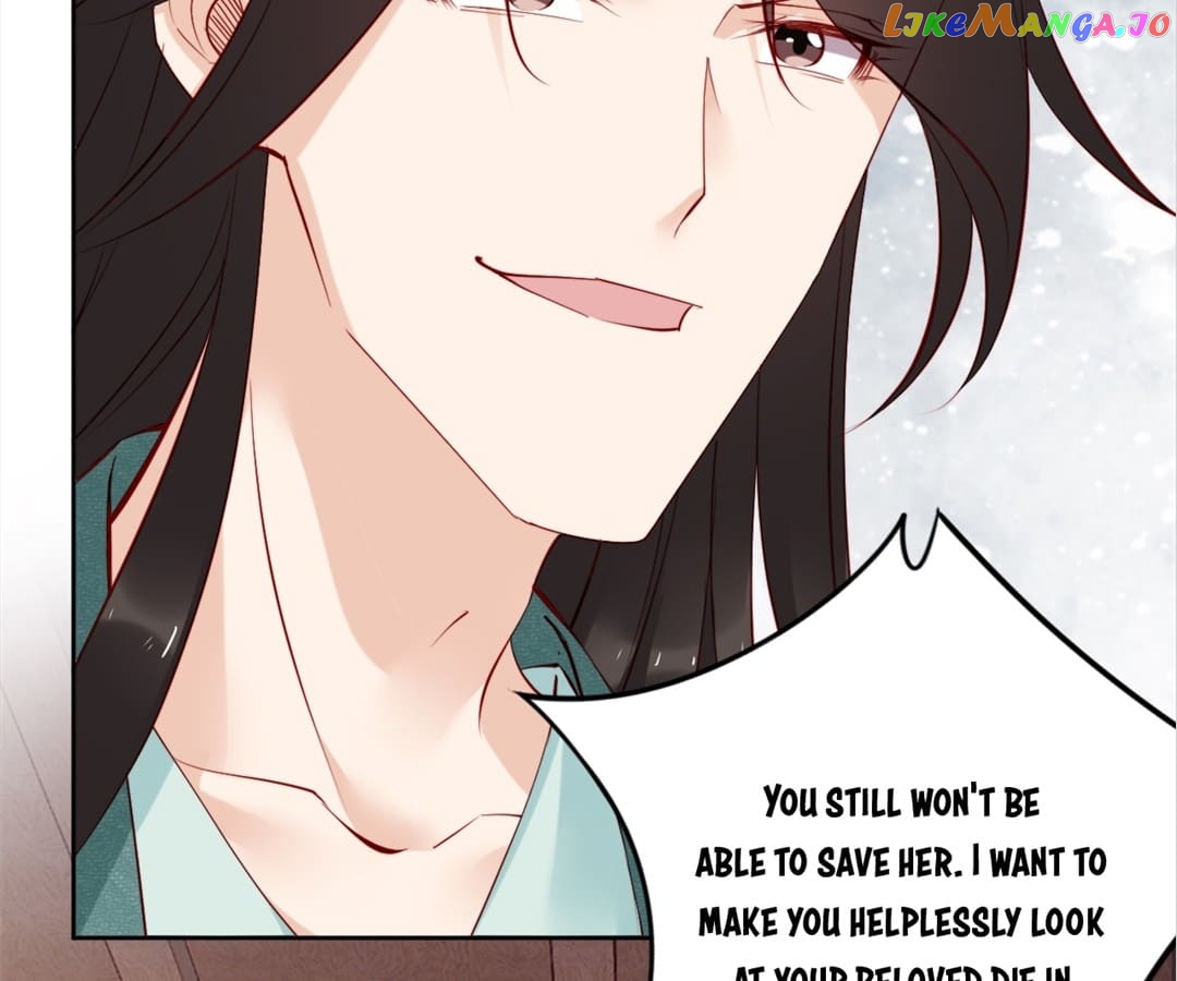 Soaring Phoenix from the East Palace Chapter 69 - page 78