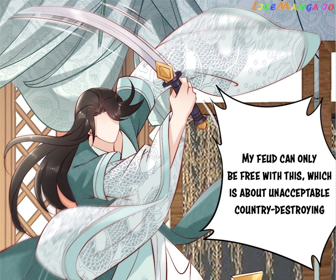 Soaring Phoenix from the East Palace Chapter 69 - page 80