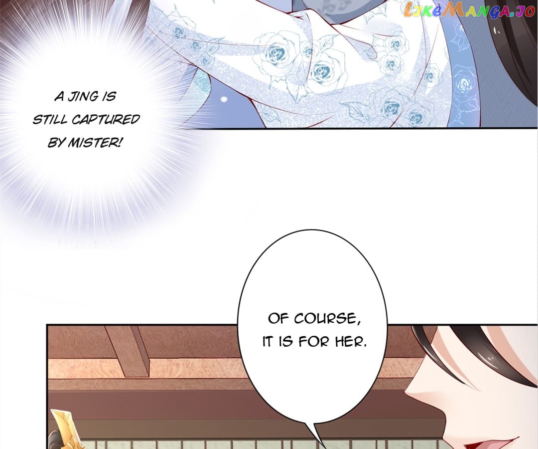 Soaring Phoenix from the East Palace Chapter 69 - page 90