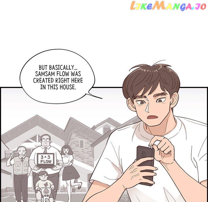 Sunny-Side Up Chapter 29 - page 5