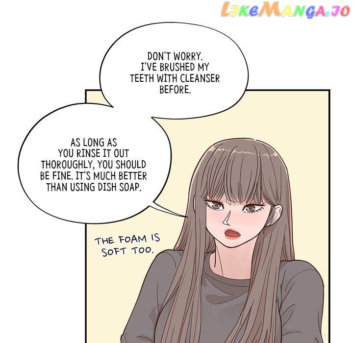 Sunny-Side Up Chapter 30 - page 5
