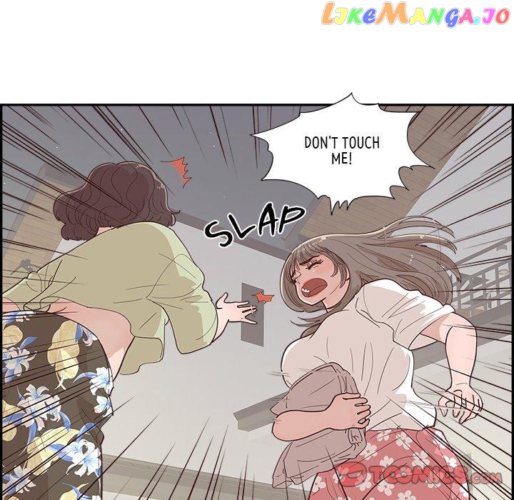 Sunny-Side Up Chapter 38 - page 82