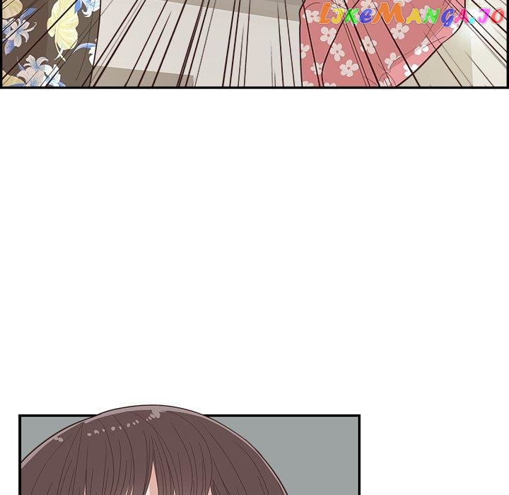 Sunny-Side Up Chapter 38 - page 83