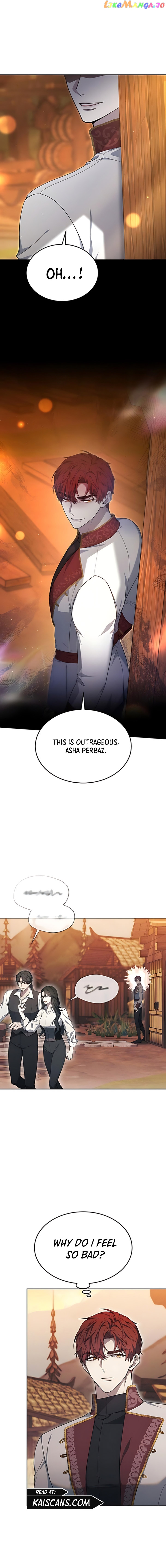 City of Arrogance Chapter 18 - page 1