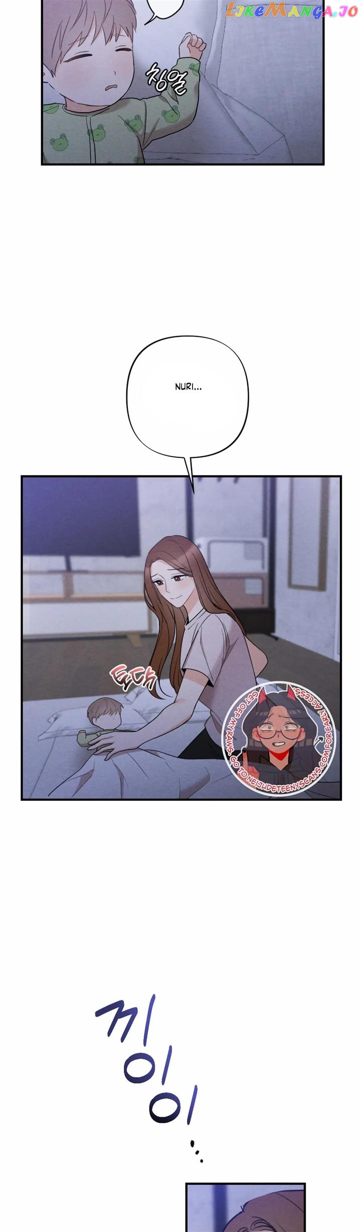 Leave My Child Alone Chapter 21 - page 15