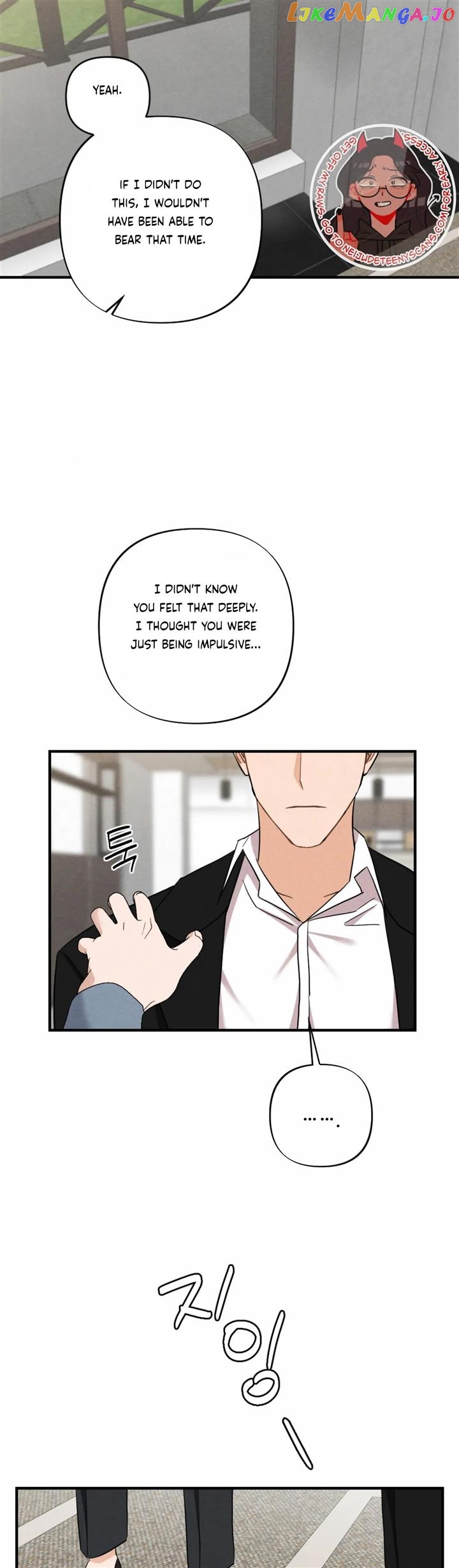 Leave My Child Alone Chapter 21 - page 4