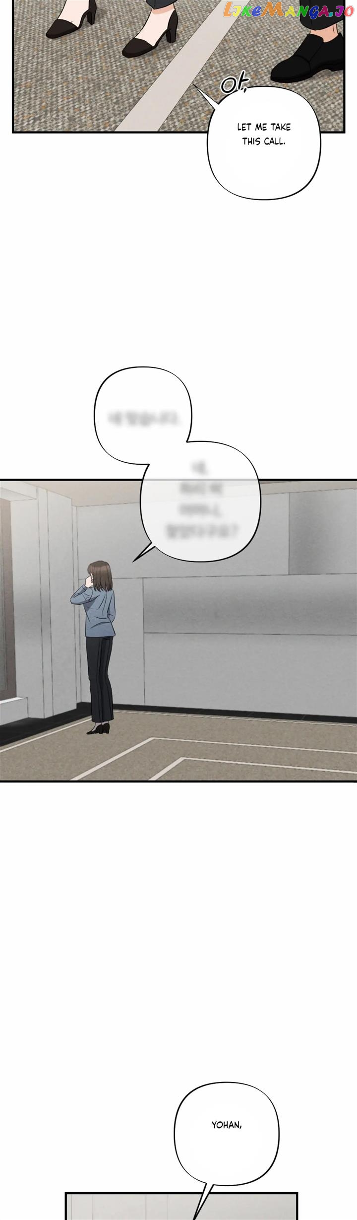 Leave My Child Alone Chapter 21 - page 5