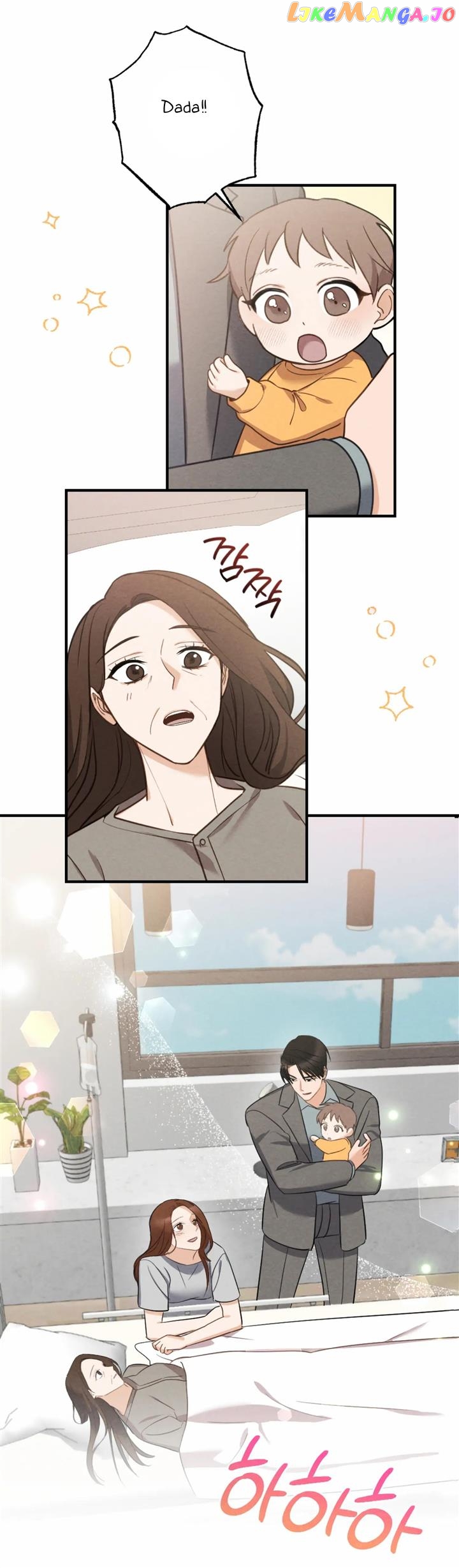 Leave My Child Alone Chapter 22 - page 14