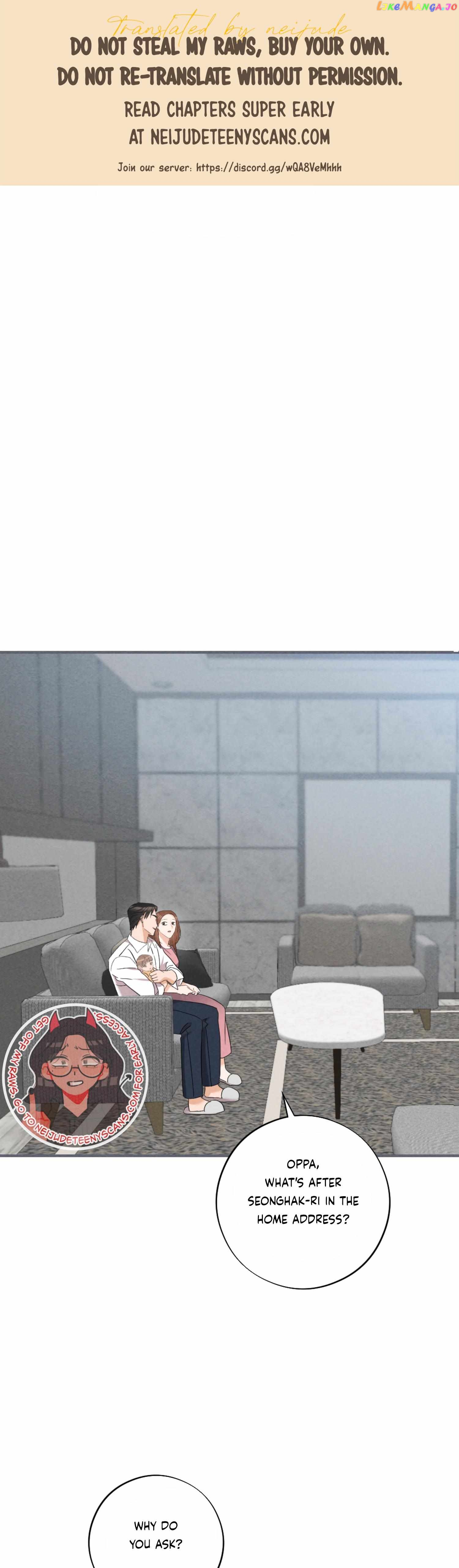 Leave My Child Alone Chapter 24 - page 1