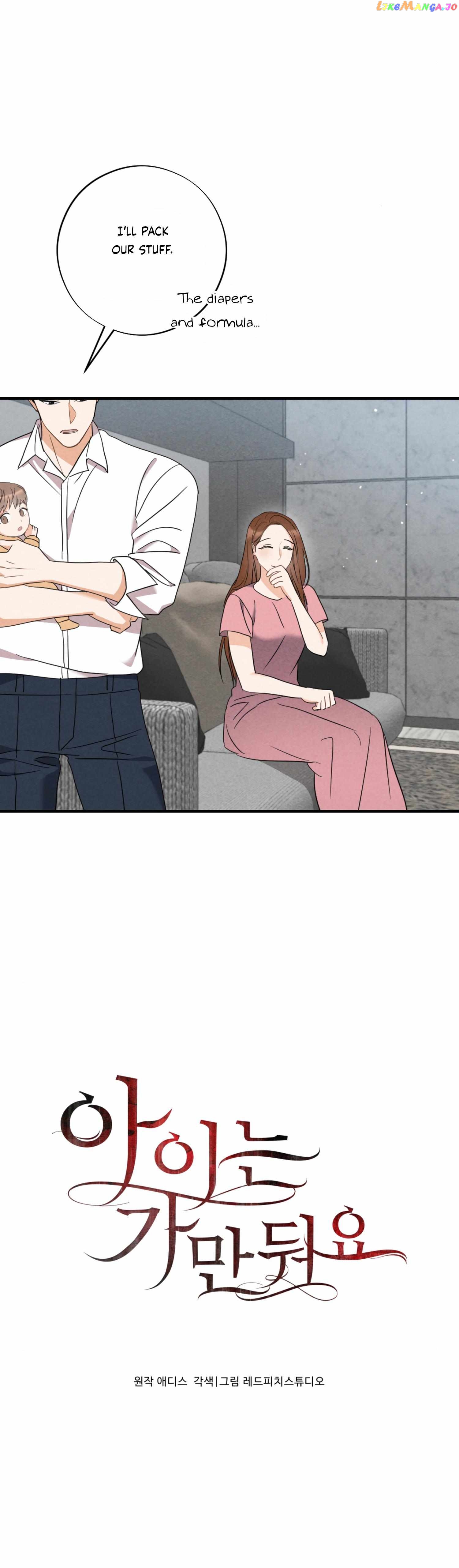 Leave My Child Alone Chapter 24 - page 6