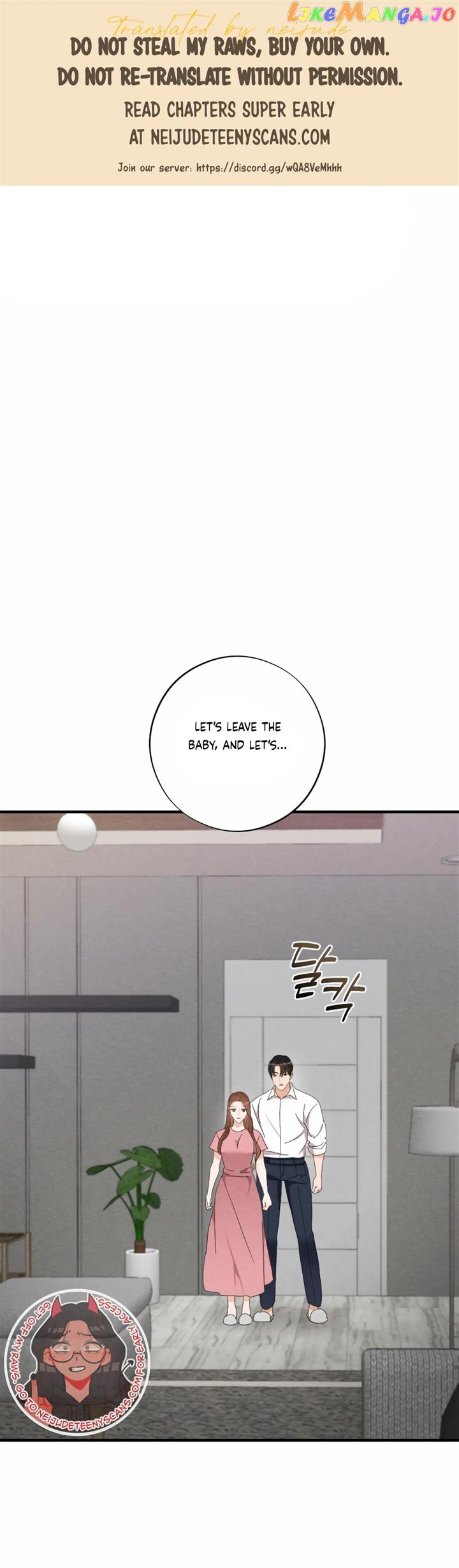 Leave My Child Alone Chapter 25 - page 1