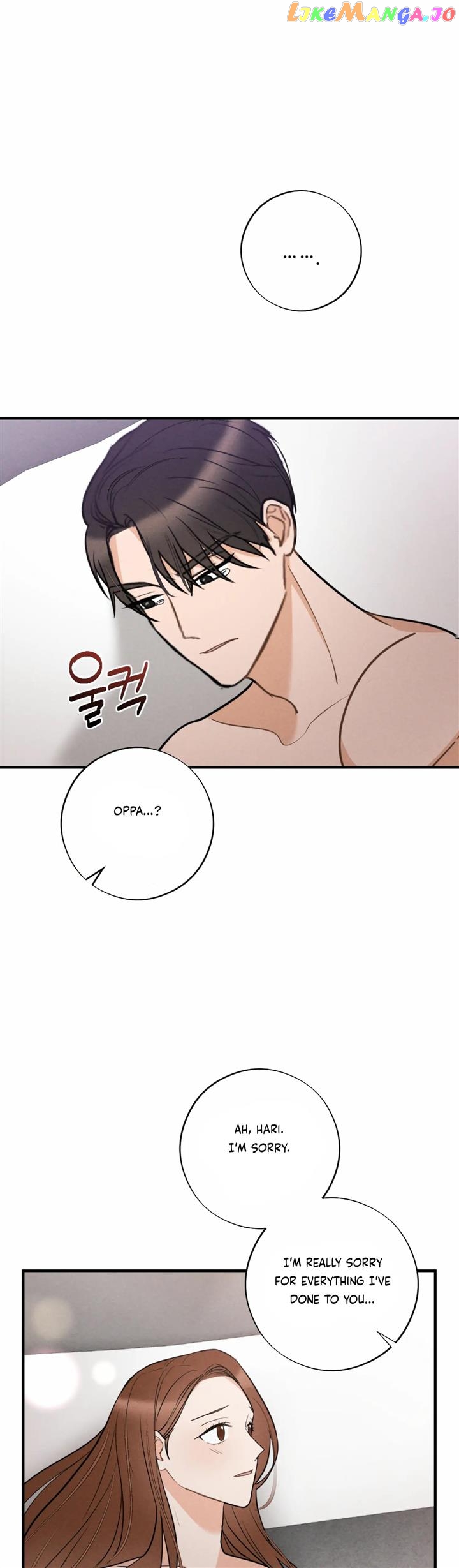 Leave My Child Alone Chapter 25 - page 17