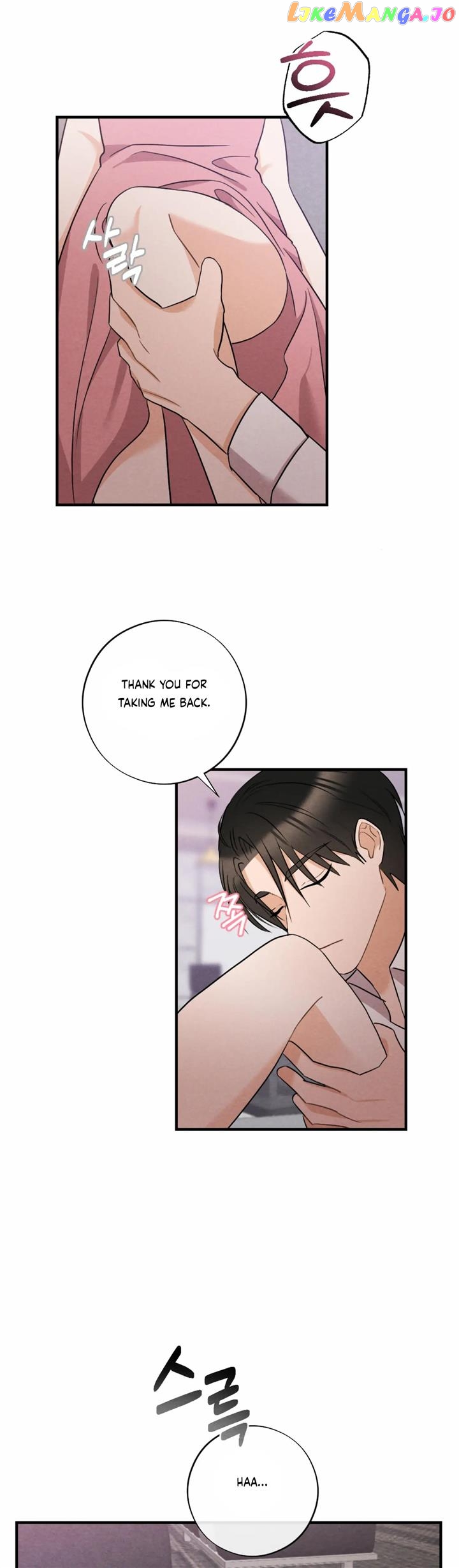 Leave My Child Alone Chapter 25 - page 5