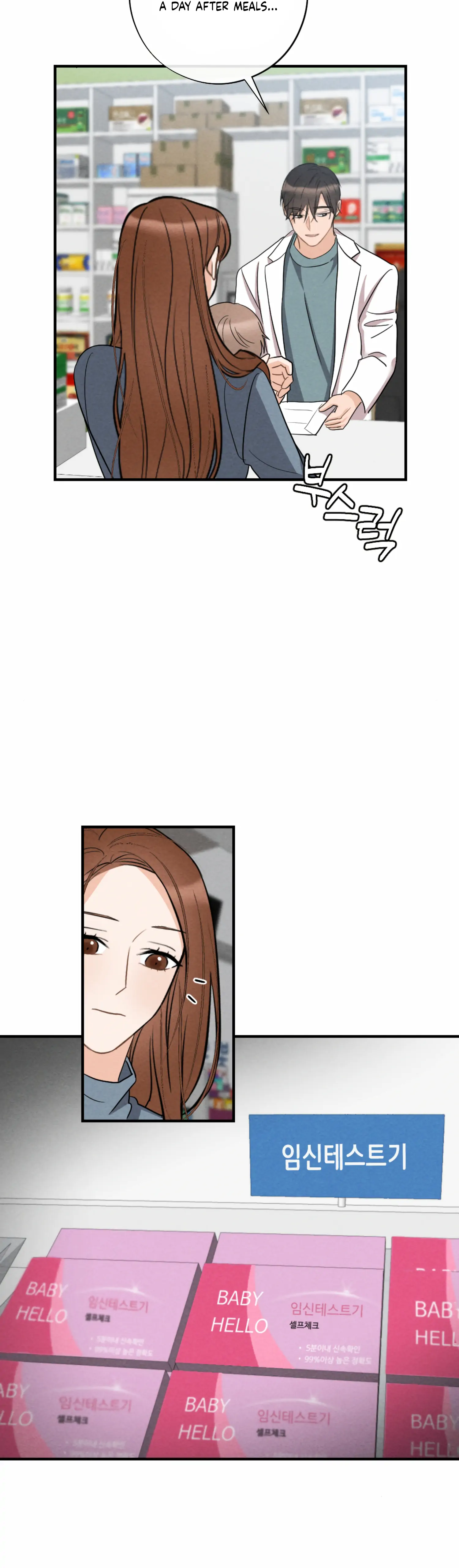 Leave My Child Alone Chapter 26 - page 7
