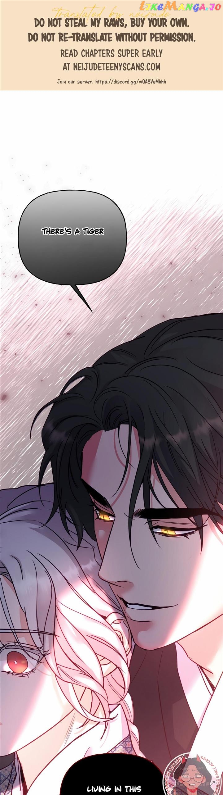 Forbidden Odd Melody Chapter 10 - page 1