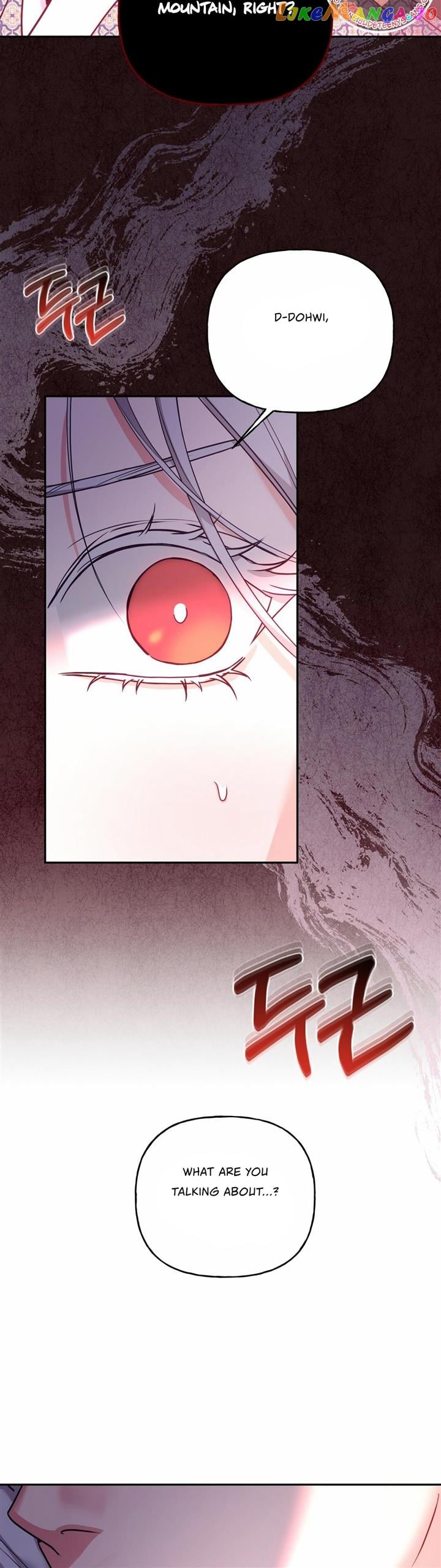 Forbidden Odd Melody Chapter 10 - page 2