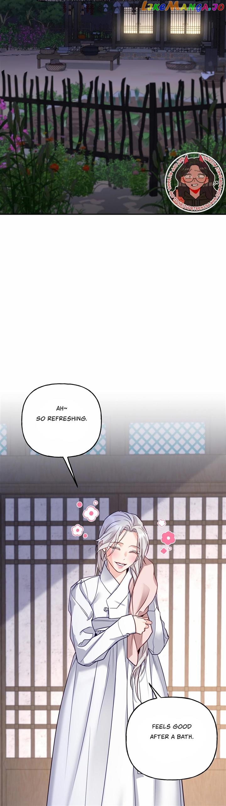 Forbidden Odd Melody Chapter 10 - page 13