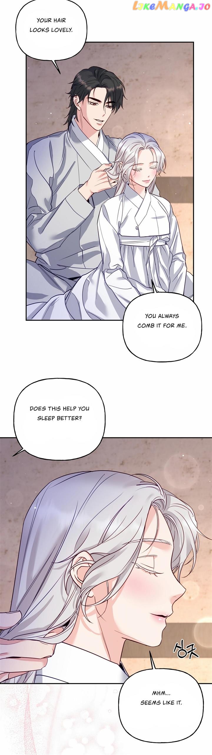Forbidden Odd Melody Chapter 10 - page 18