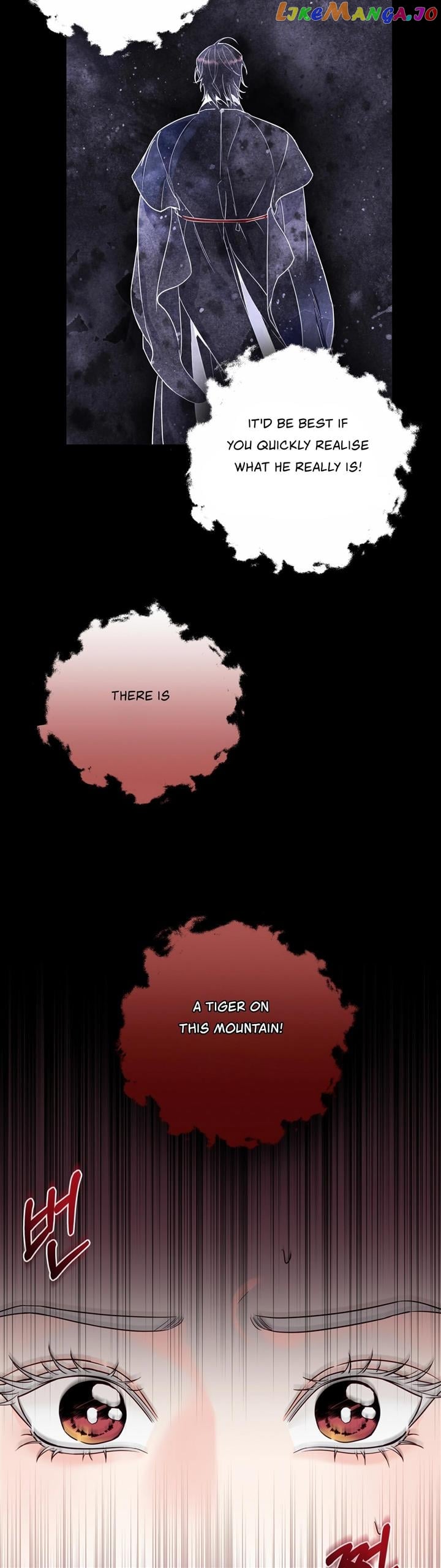 Forbidden Odd Melody Chapter 10 - page 23