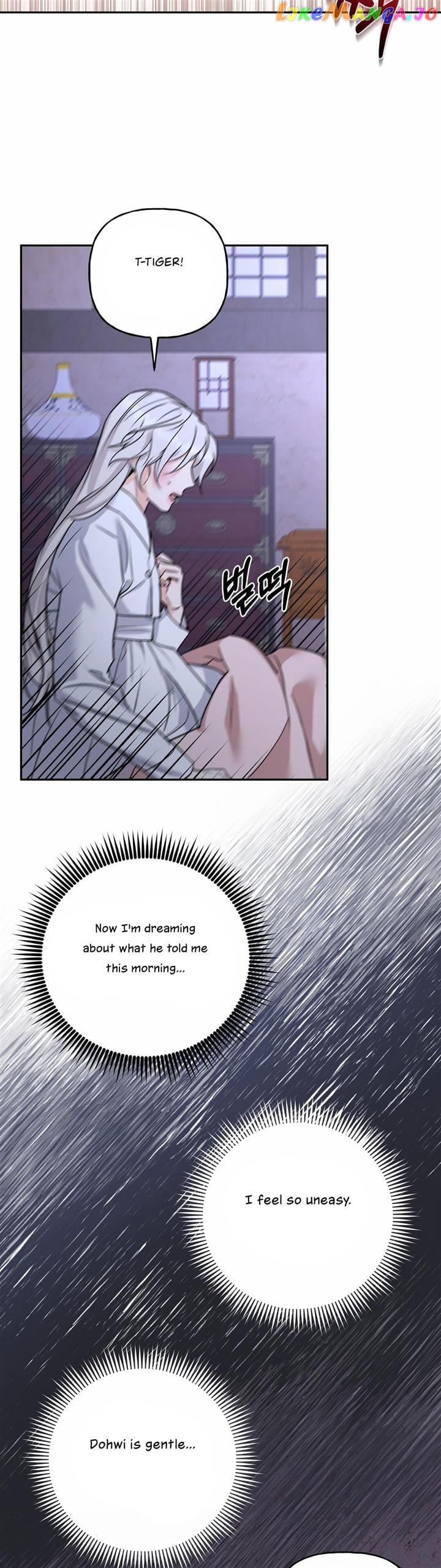 Forbidden Odd Melody Chapter 10 - page 24