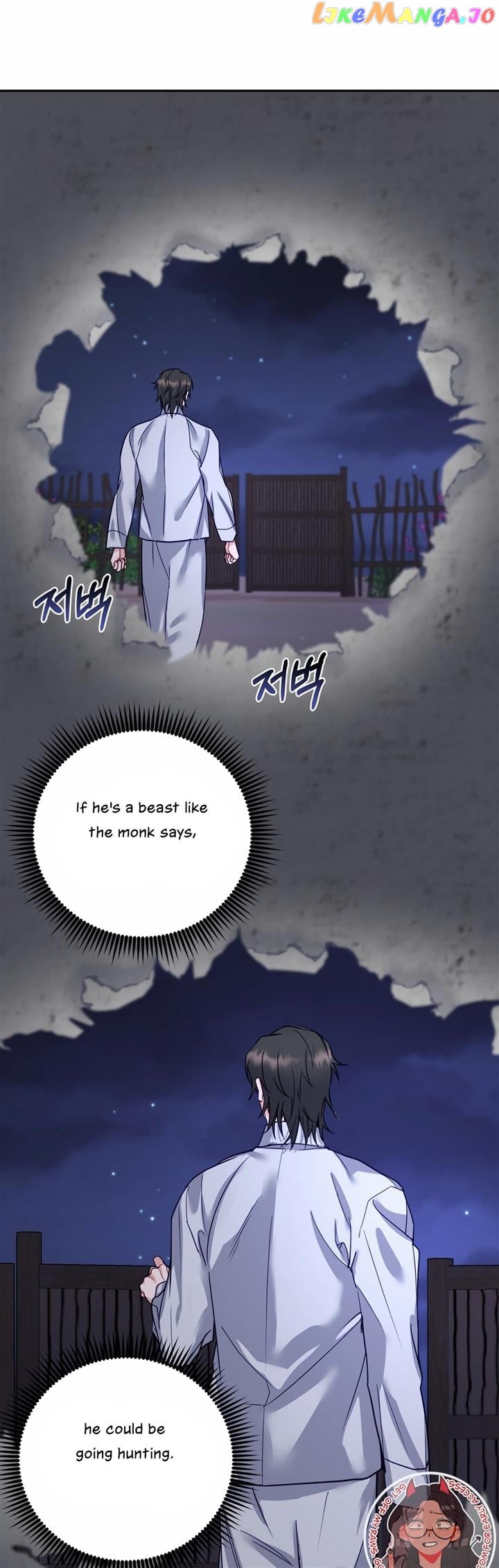 Forbidden Odd Melody Chapter 10 - page 29