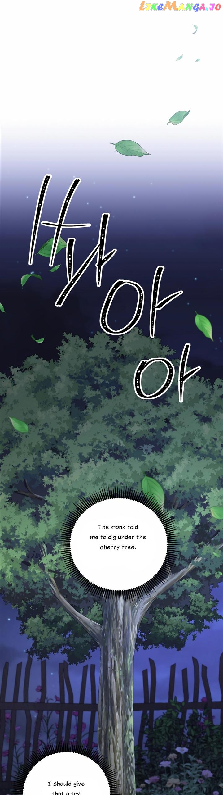 Forbidden Odd Melody Chapter 10 - page 35