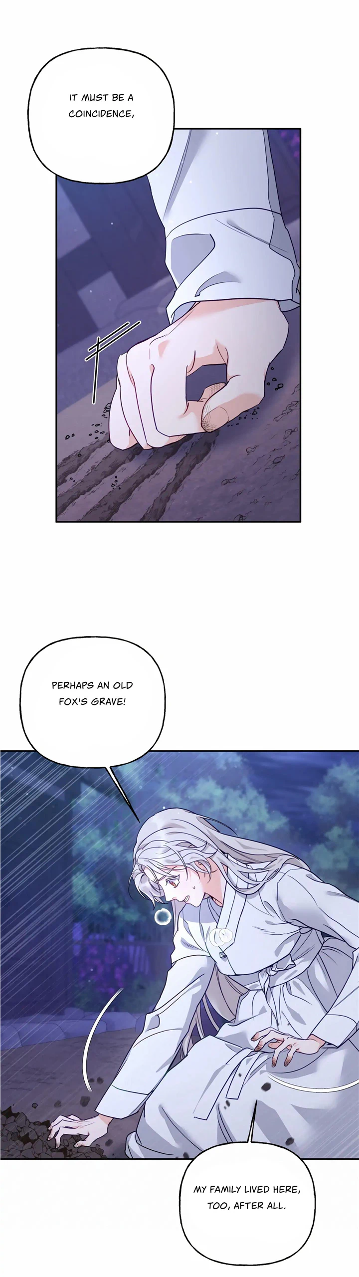 Forbidden Odd Melody Chapter 11 - page 4