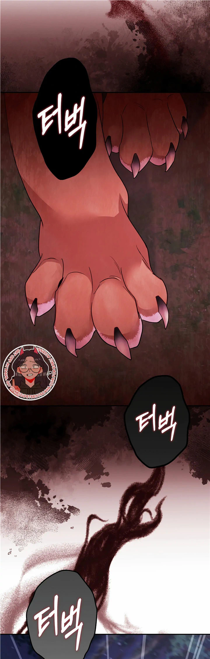 Forbidden Odd Melody Chapter 11 - page 20