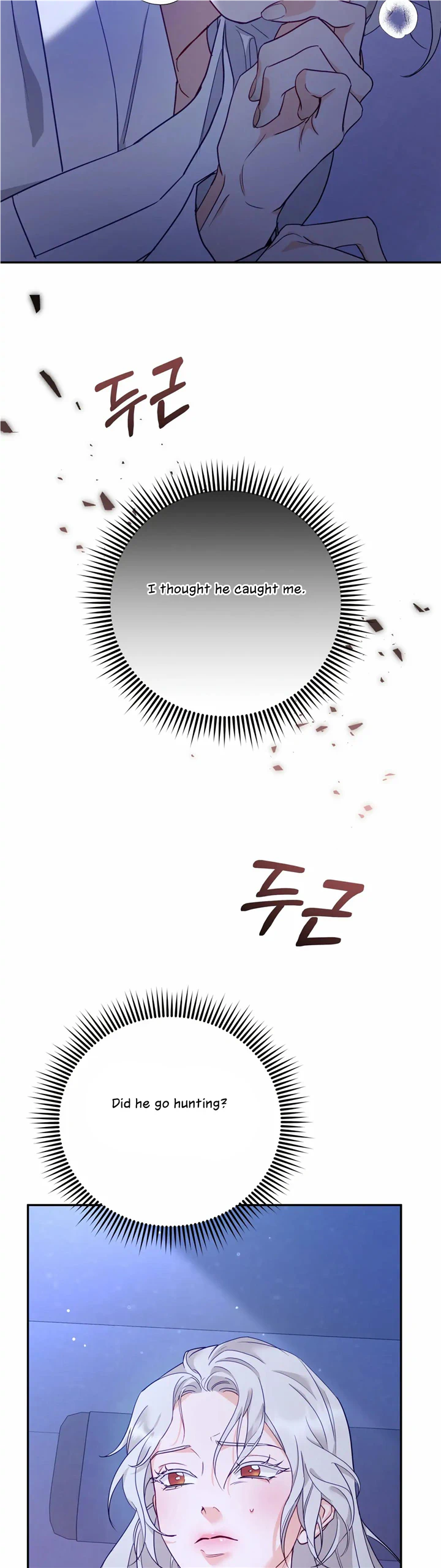 Forbidden Odd Melody Chapter 11 - page 34