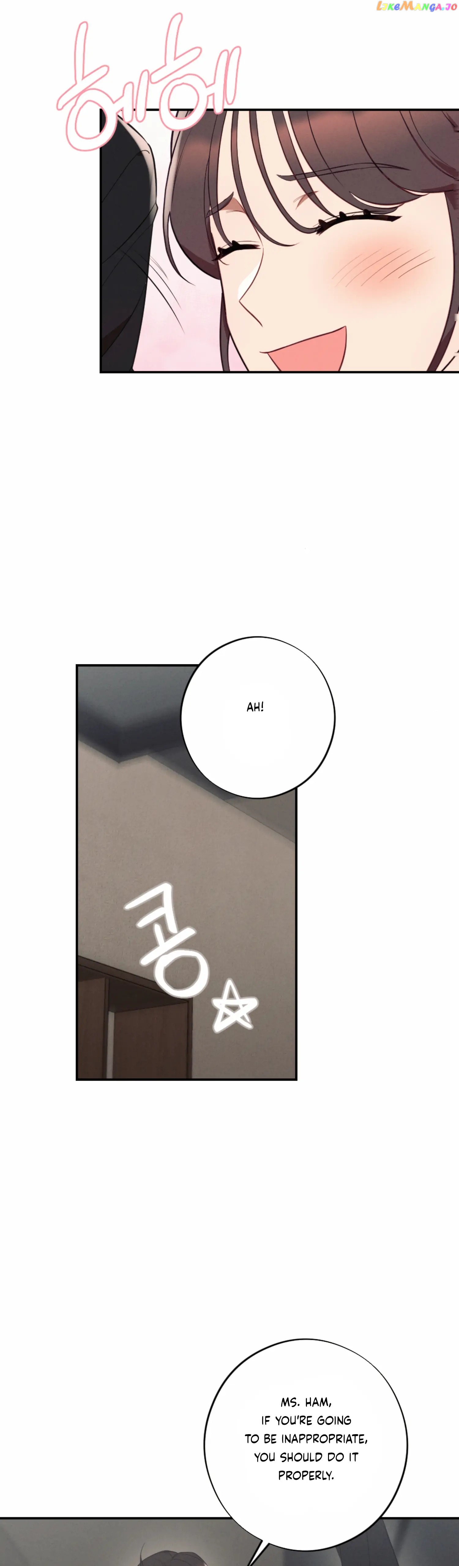More! Intimate Connection Chapter 49 - page 5