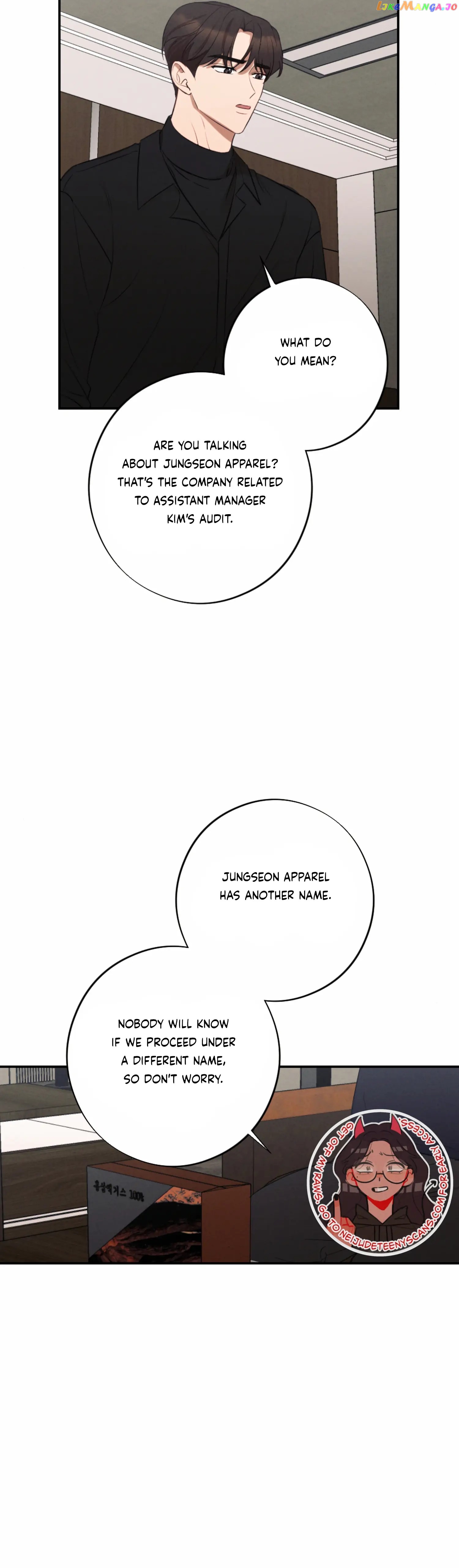 More! Intimate Connection Chapter 49 - page 24