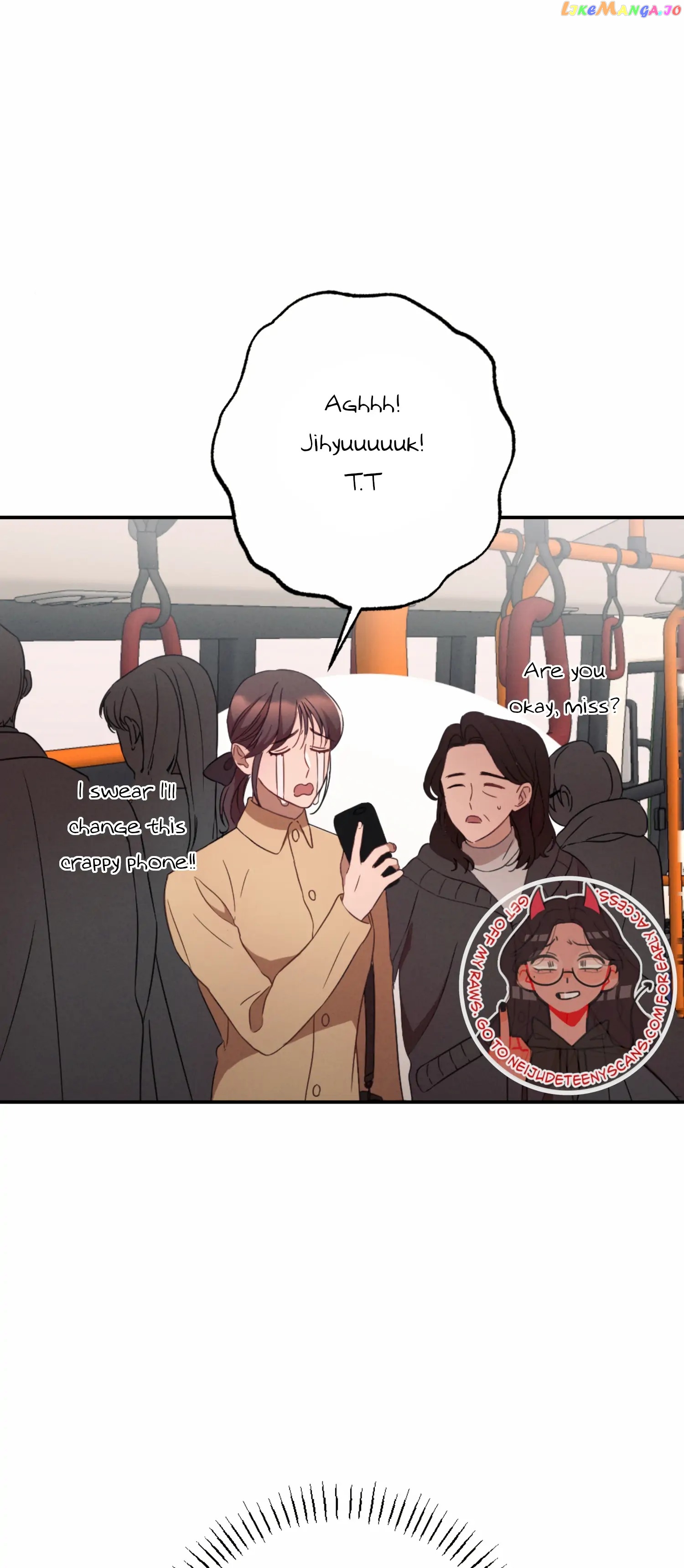 More! Intimate Connection Chapter 49 - page 42