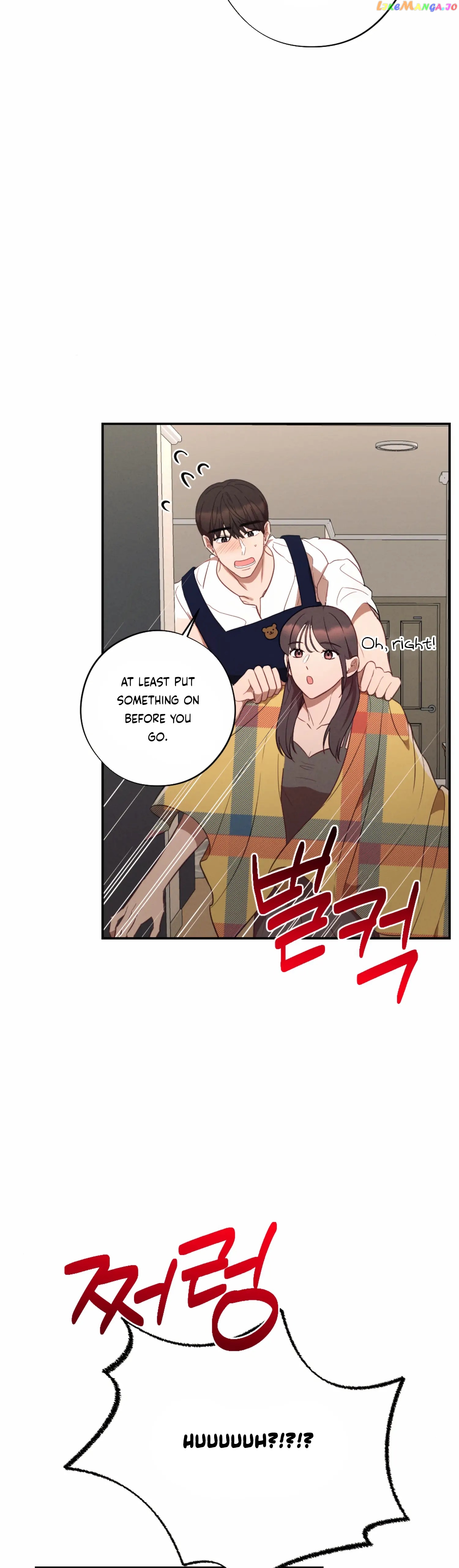 More! Intimate Connection Chapter 51 - page 5