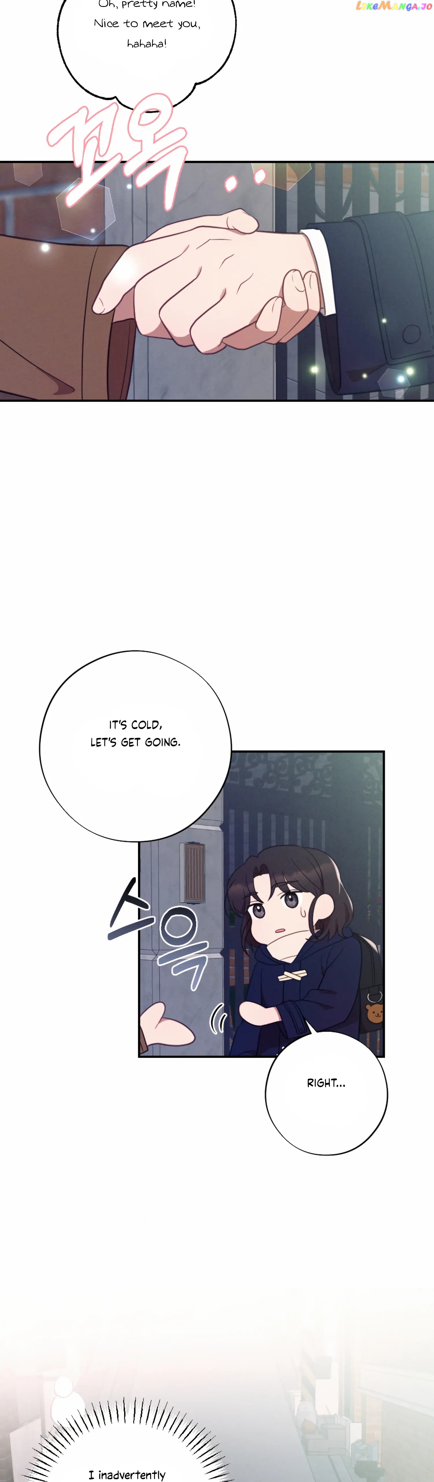 More! Intimate Connection Chapter 51 - page 34
