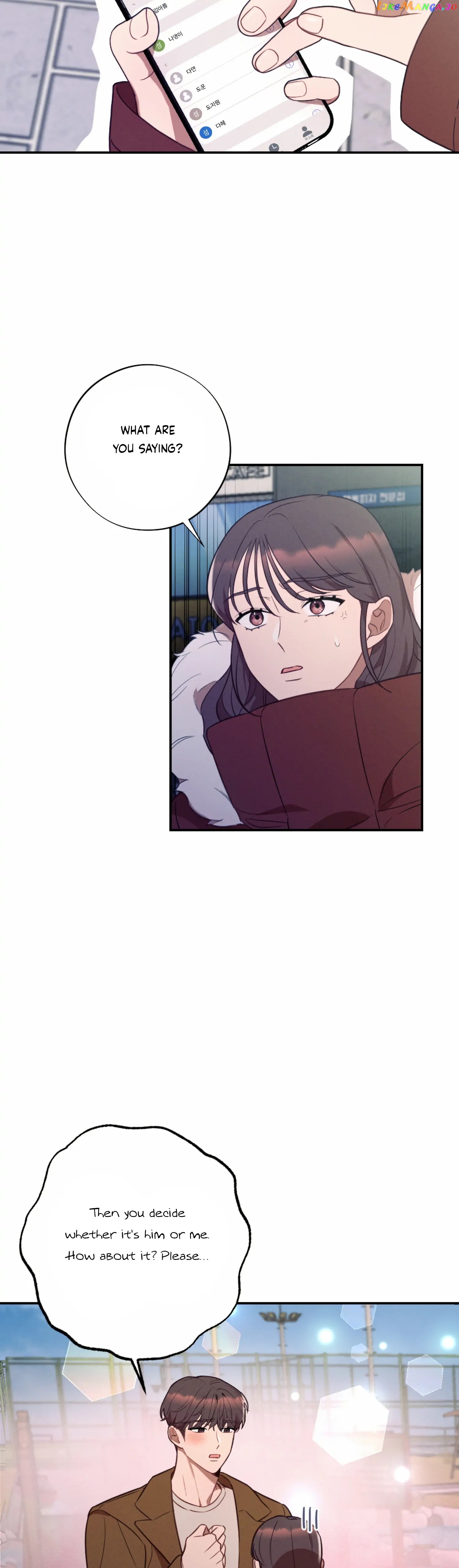 More! Intimate Connection Chapter 52 - page 14