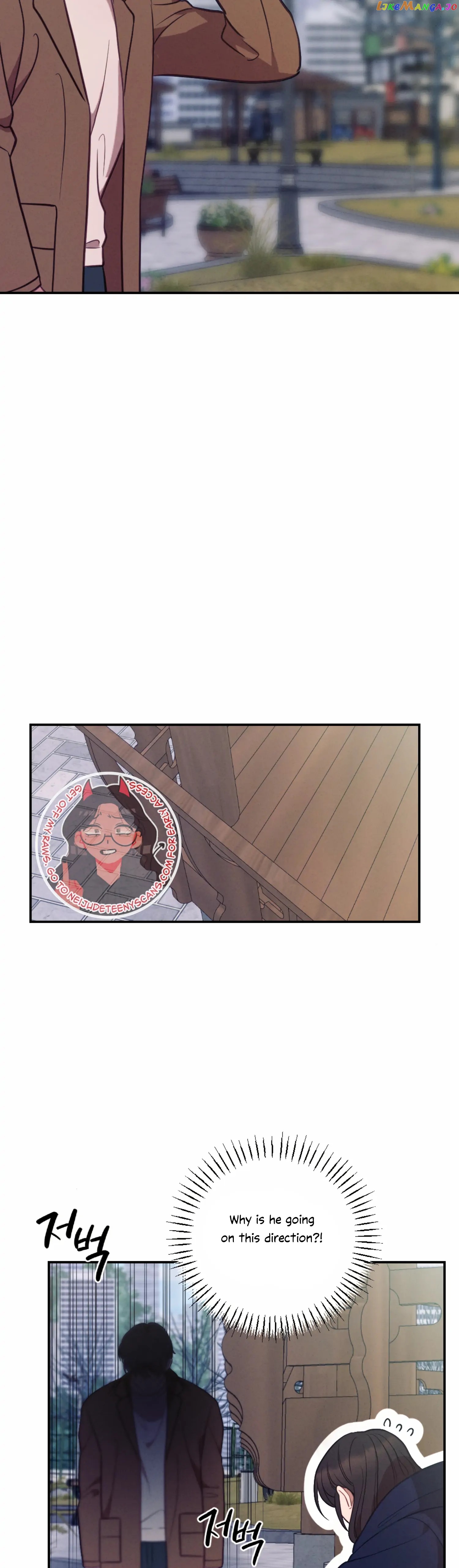 More! Intimate Connection Chapter 52 - page 24
