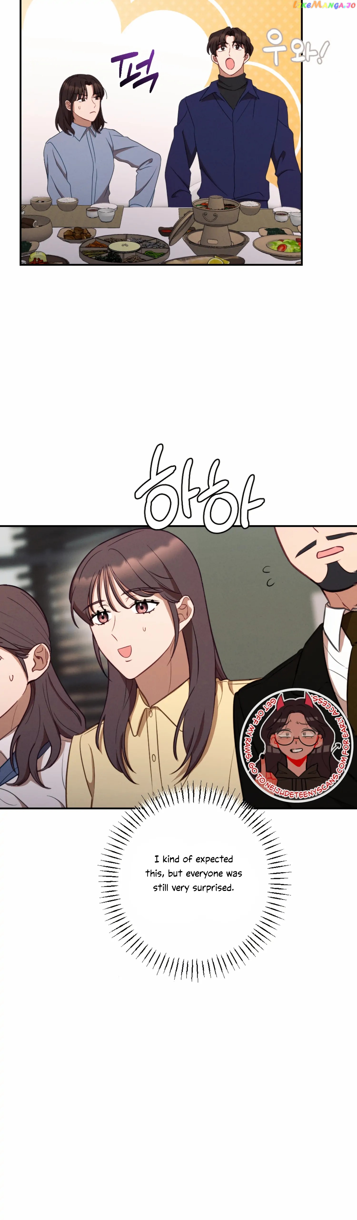 More! Intimate Connection Chapter 53 - page 24